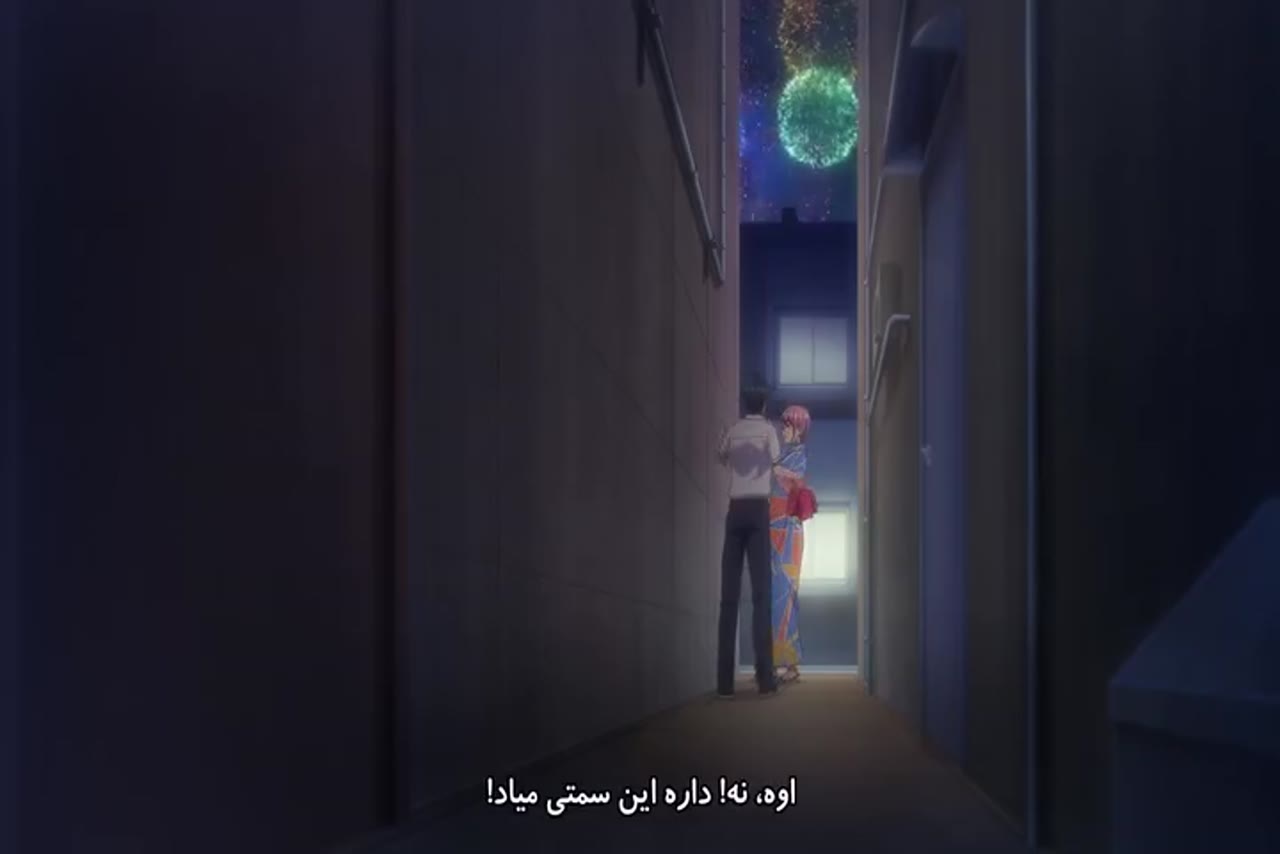 پنج قلوهای کوچک