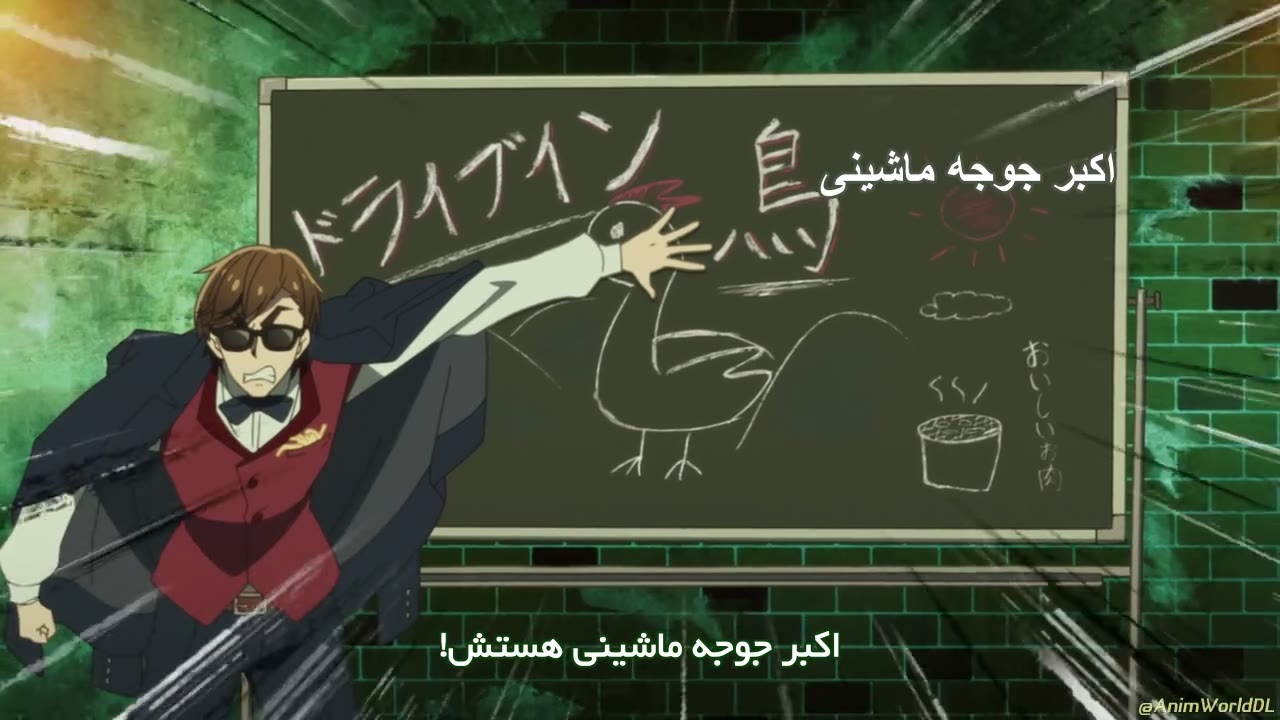 حماسه سرزمین زامبی