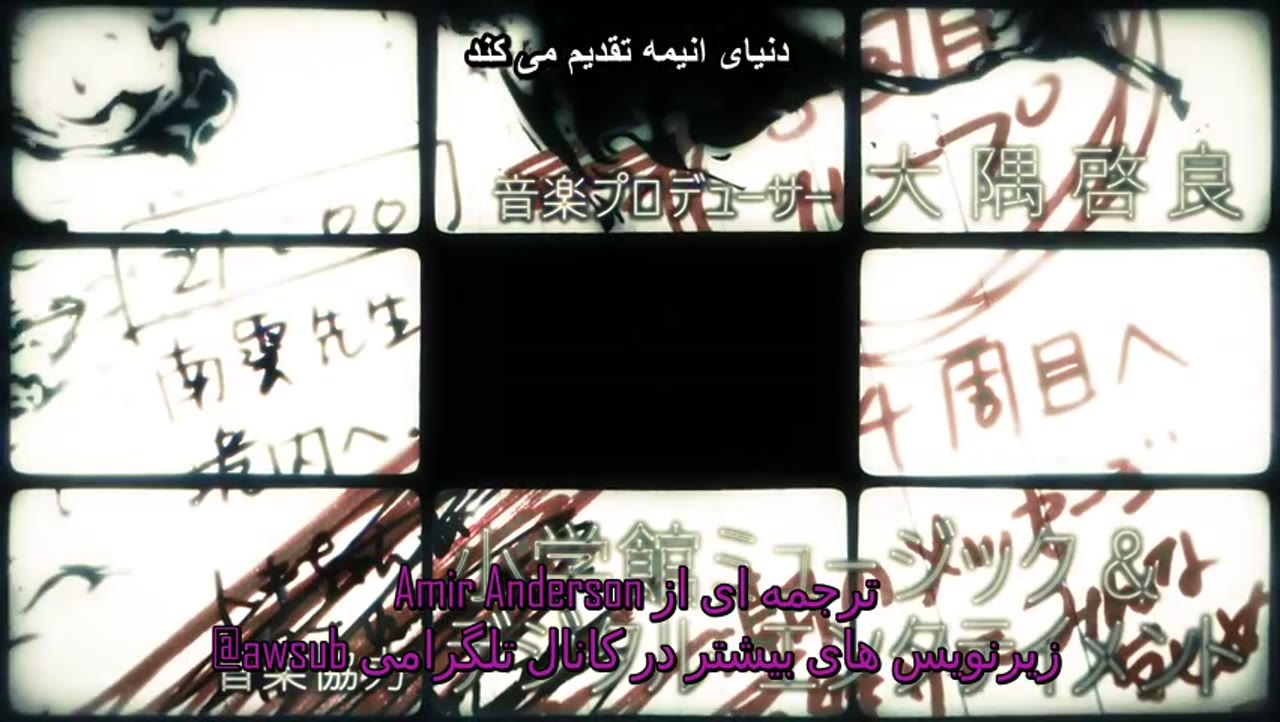 رندر زمان تابستان