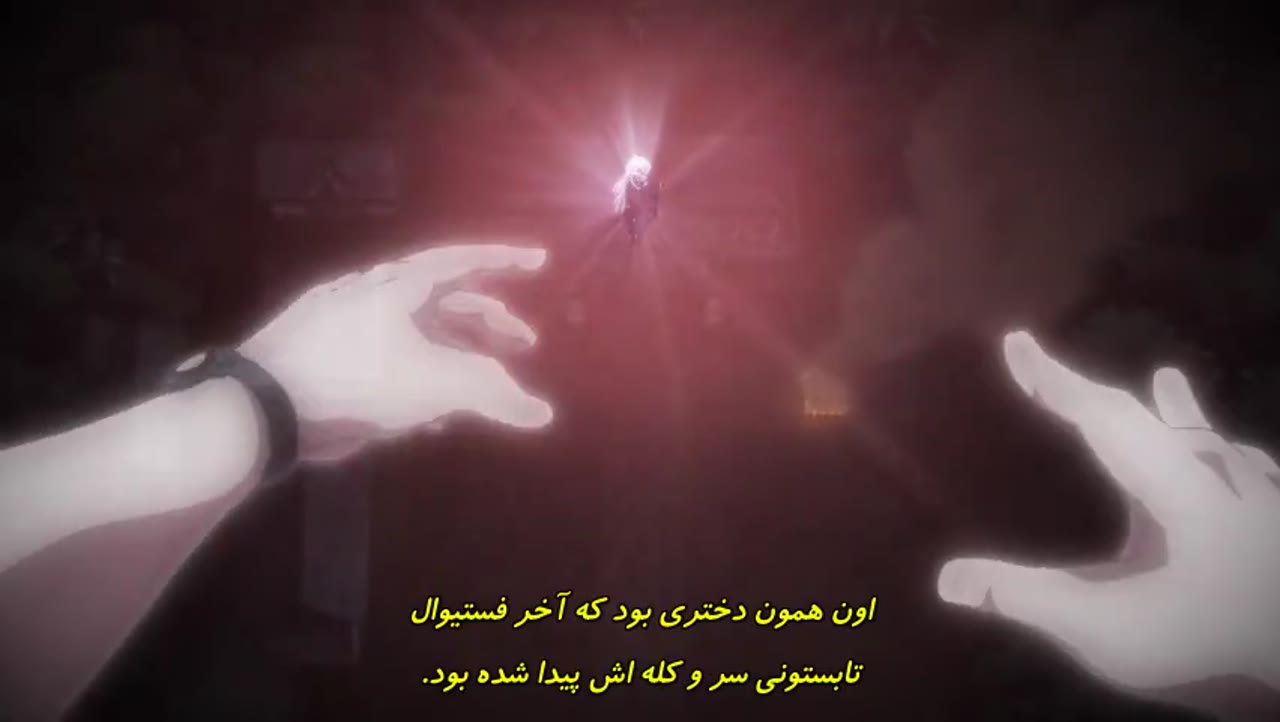 رندر زمان تابستان