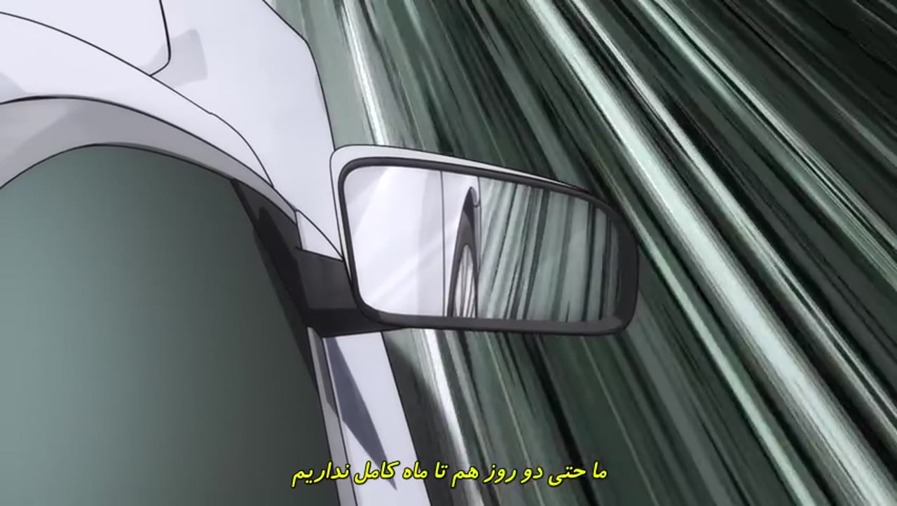 ماجراجویی عجیب جوجو: اقیانوس سنگی قسمت 3