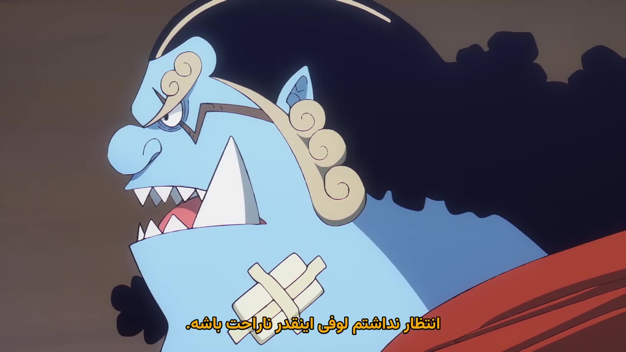 وان پیس — قسمت 1155 — افق موعود - به سمت الباف مورد انتظار!