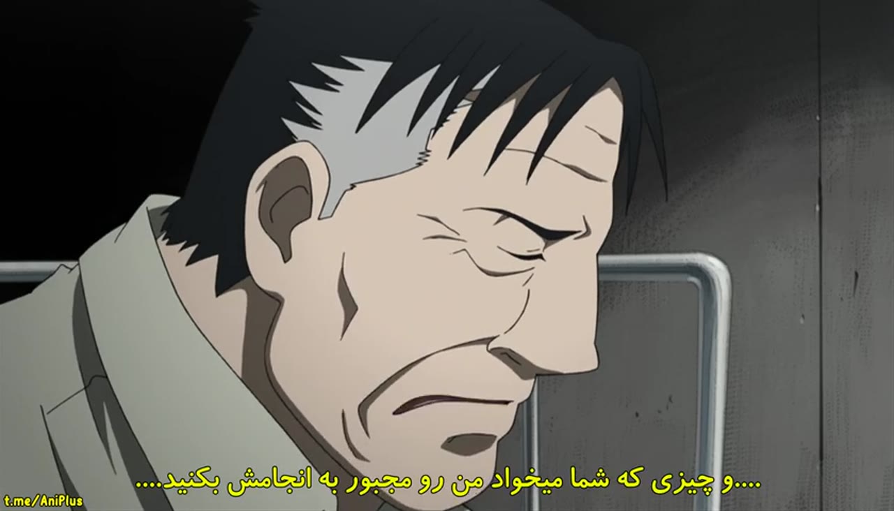 کیمیاگر فول متال: برادری