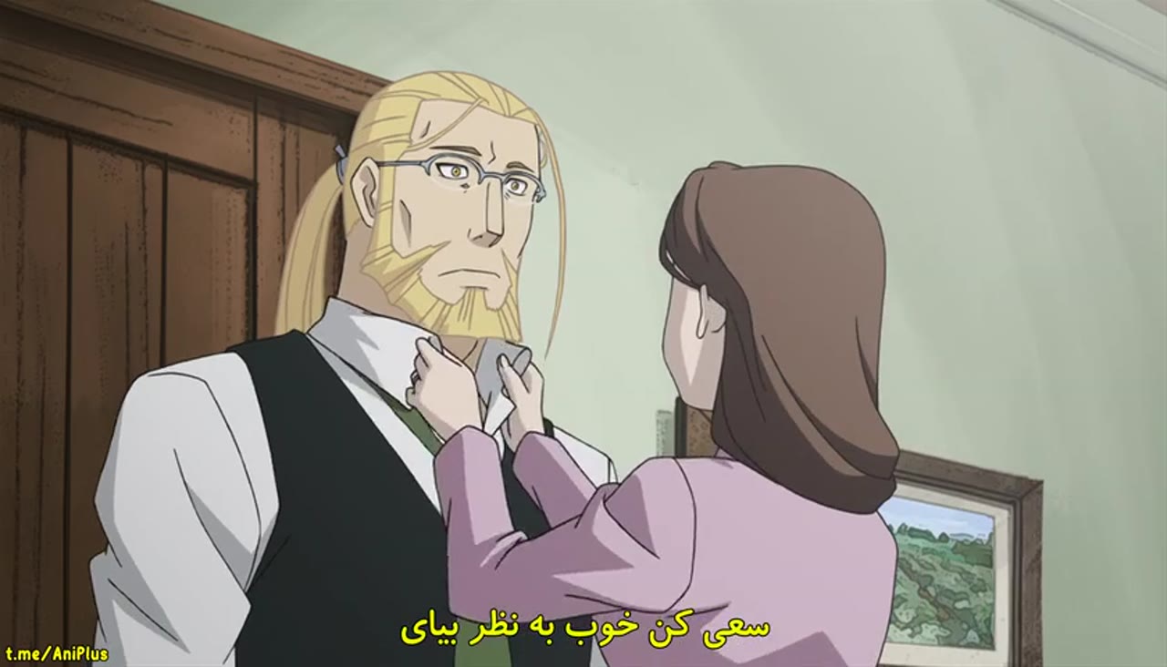 کیمیاگر فول متال: برادری