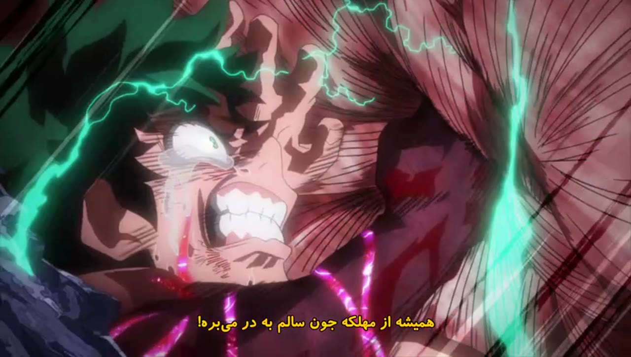My Hero Academia فصل 3