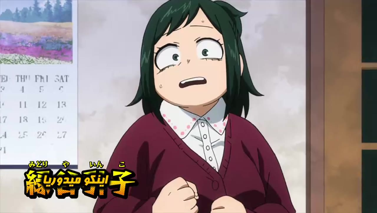 My Hero Academia فصل 3