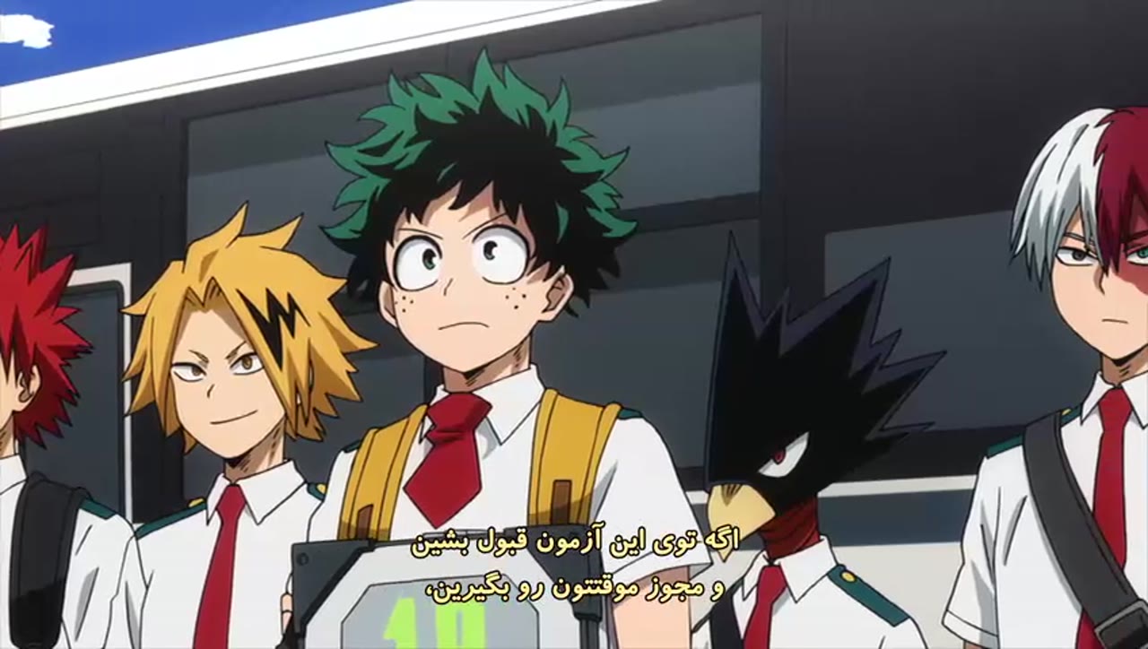 My Hero Academia فصل 3