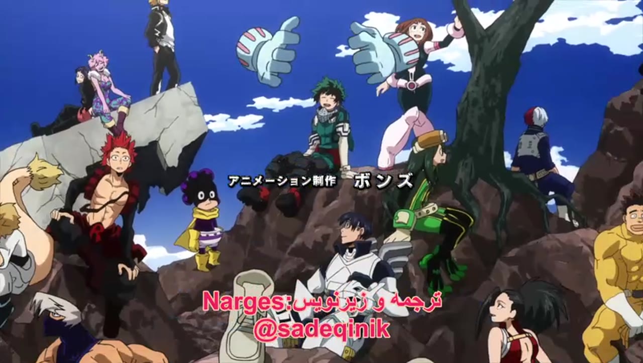 My Hero Academia فصل 3