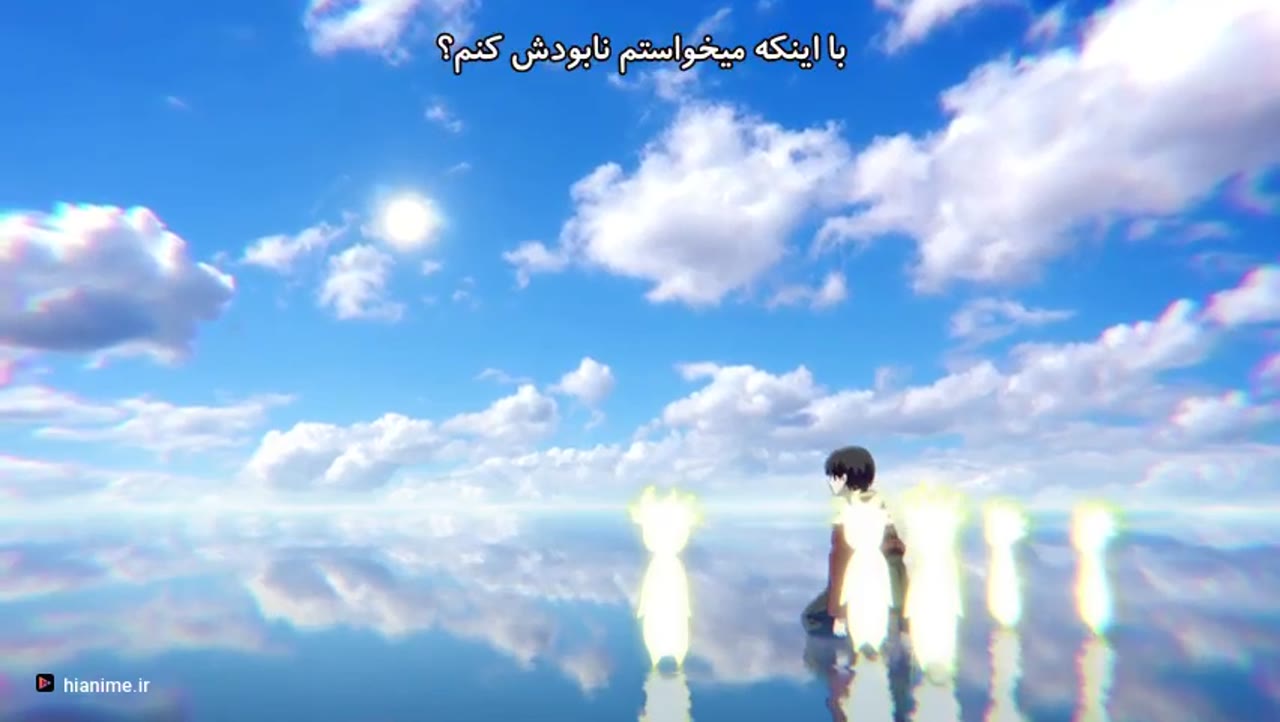 شیطان کش آرک قطار موگن