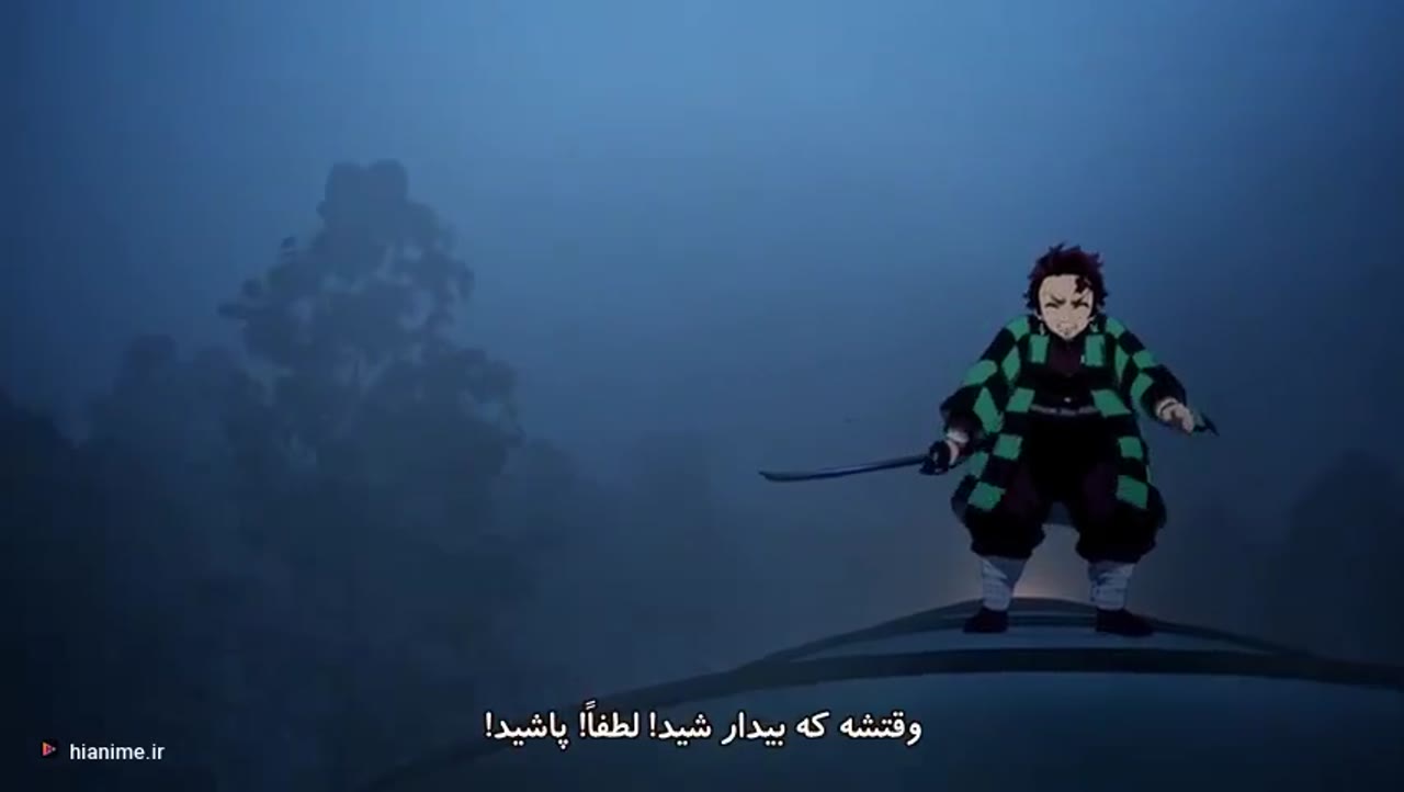 شیطان کش آرک قطار موگن
