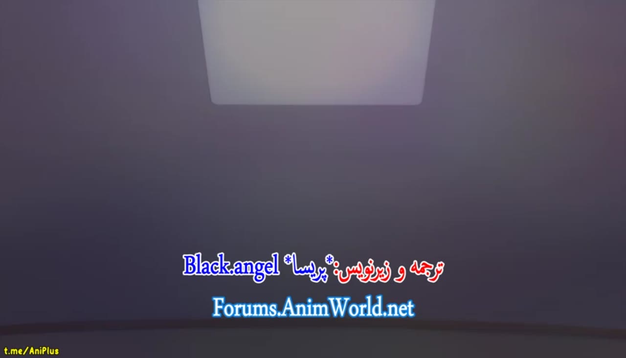 اورشورا