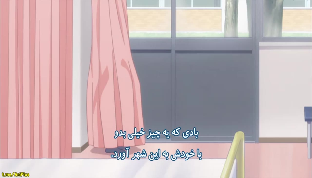 اورشورا