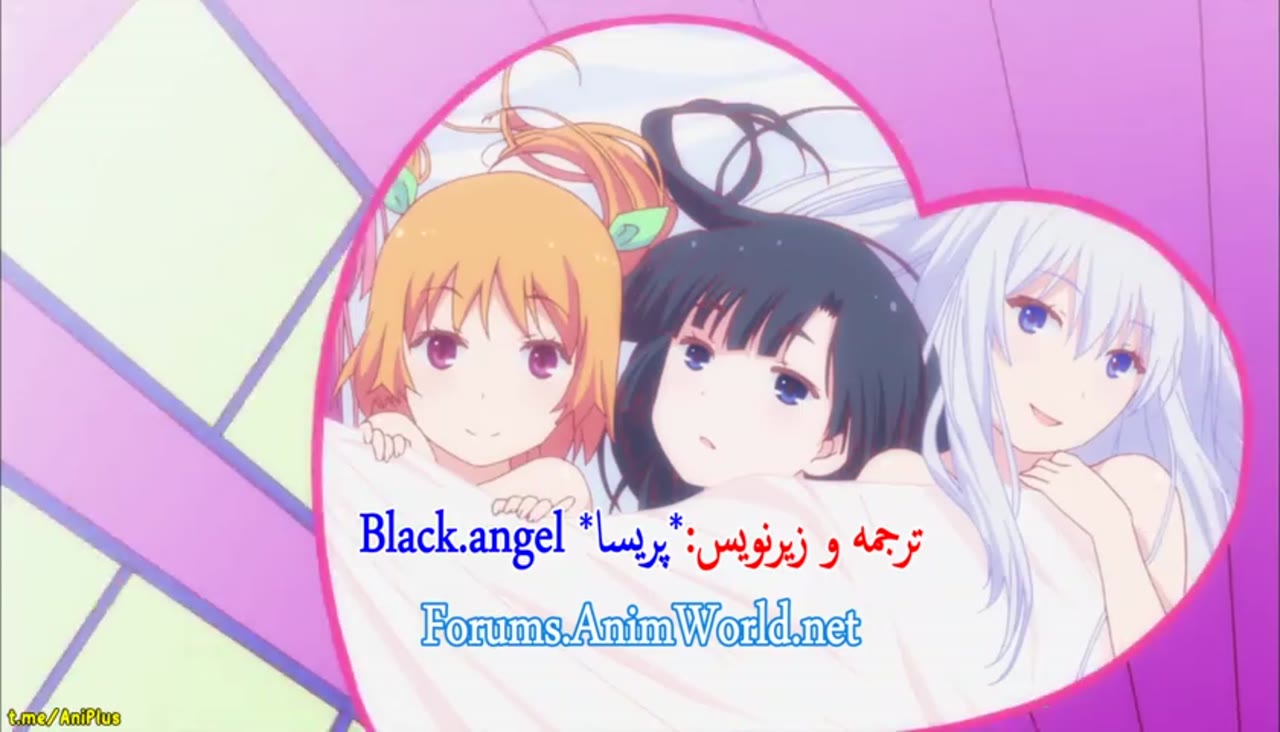 اورشورا