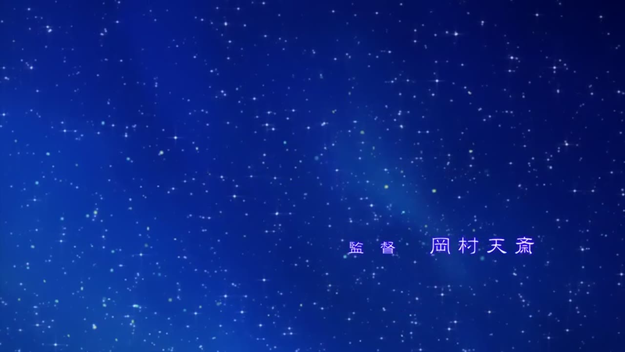تیره تر از سیاه: Gemini of the Meteor