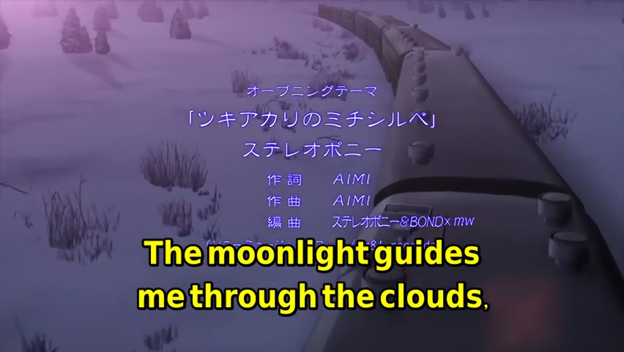 تیره تر از سیاه: Gemini of the Meteor