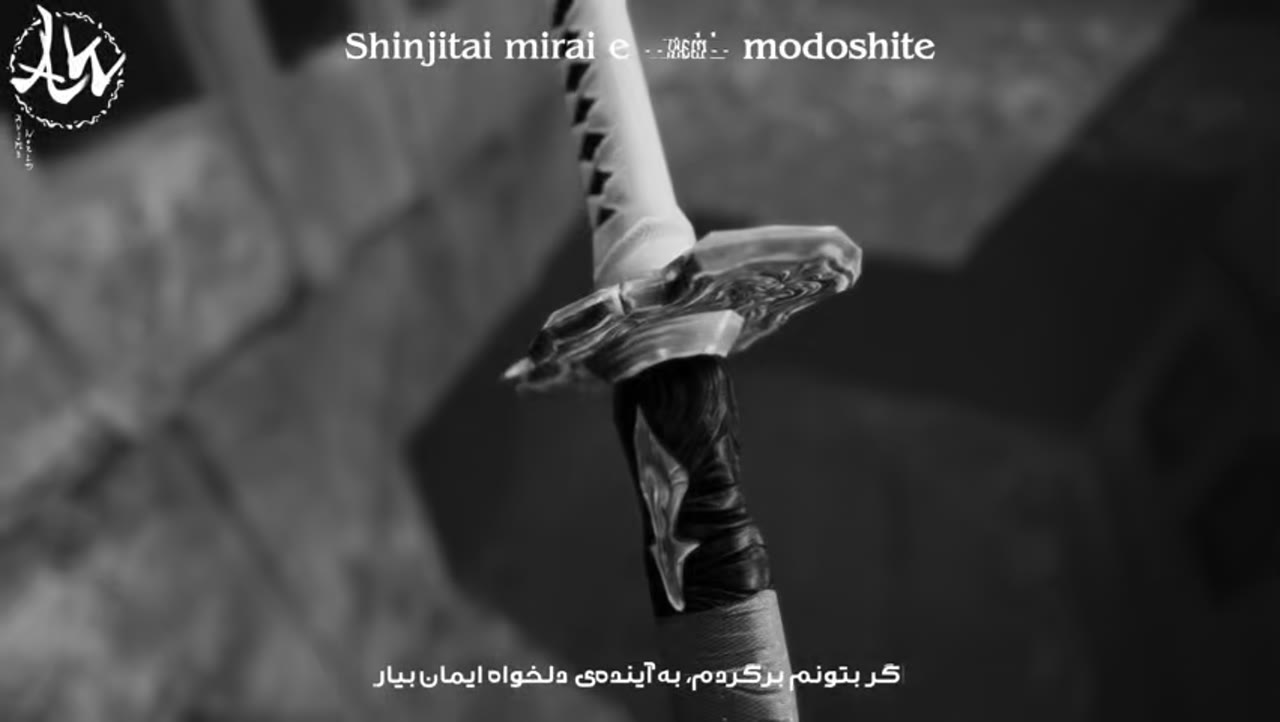 نیر اتوماتا نسخه 1.1a