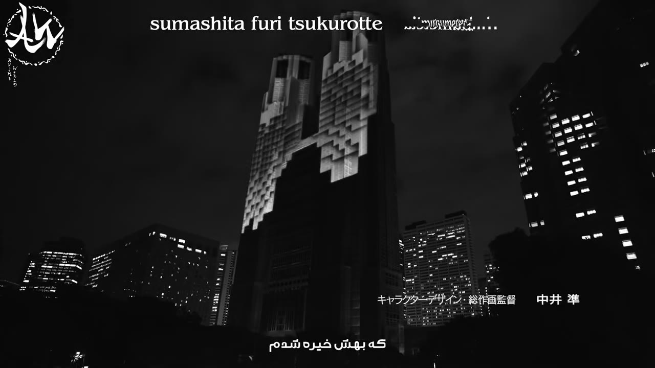 نیر اتوماتا نسخه 1.1a