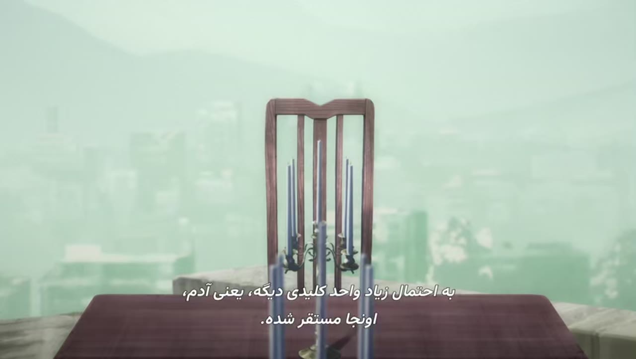 نیر اتوماتا نسخه 1.1a