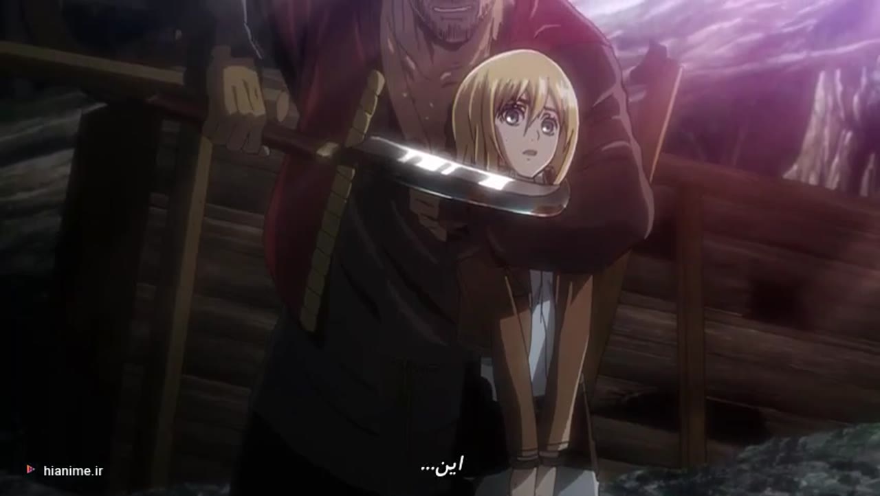 حمله به Titan OAD