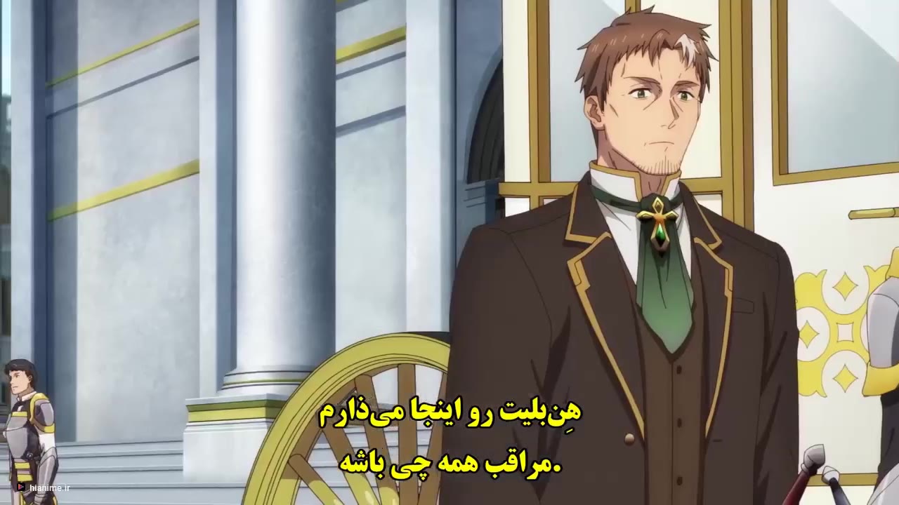 از یه دهاتی پیر تا استاد شمشیرزنی — قسمت 11 — بامکین کانتری قدیمی خود را وارد یک مبارزه مرگبار می کند