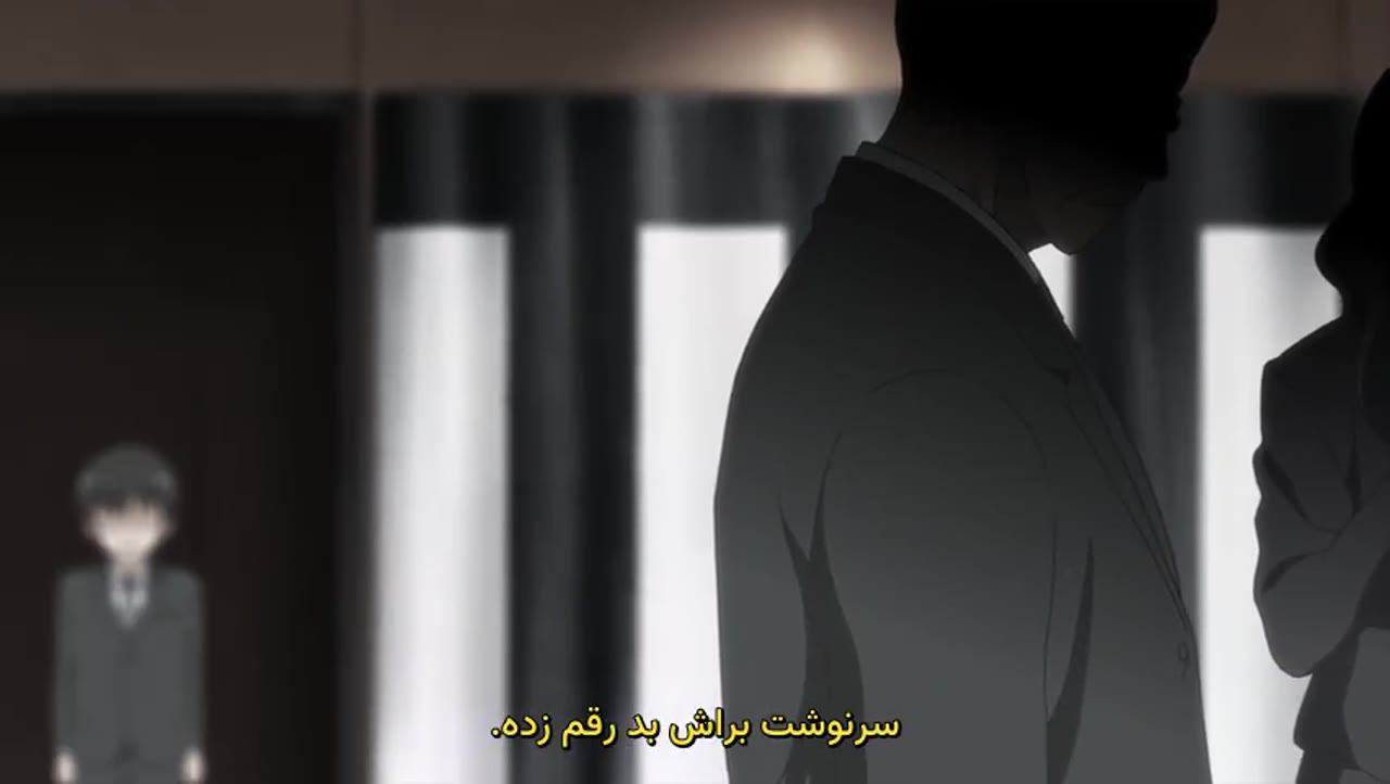 داروسازی جهان موازی