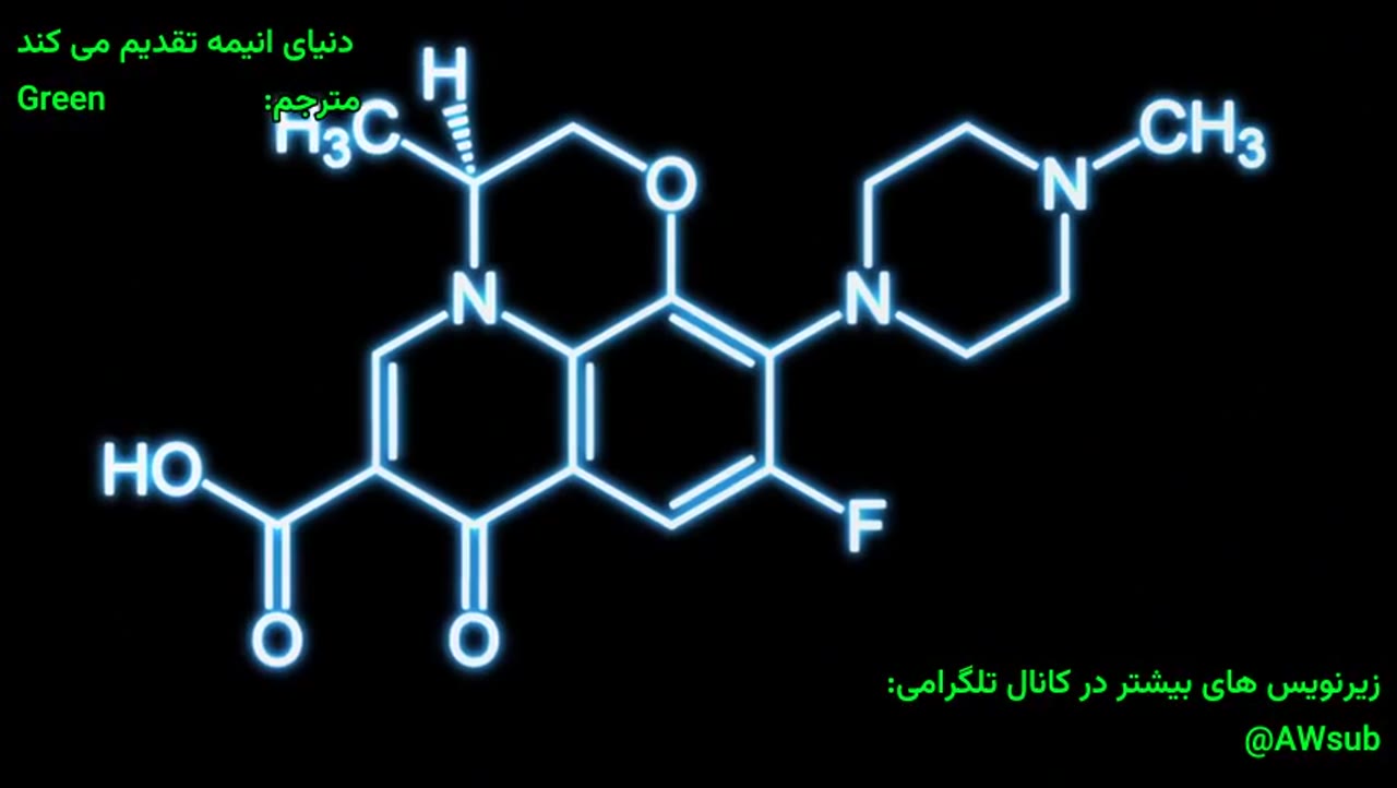 داروسازی جهان موازی