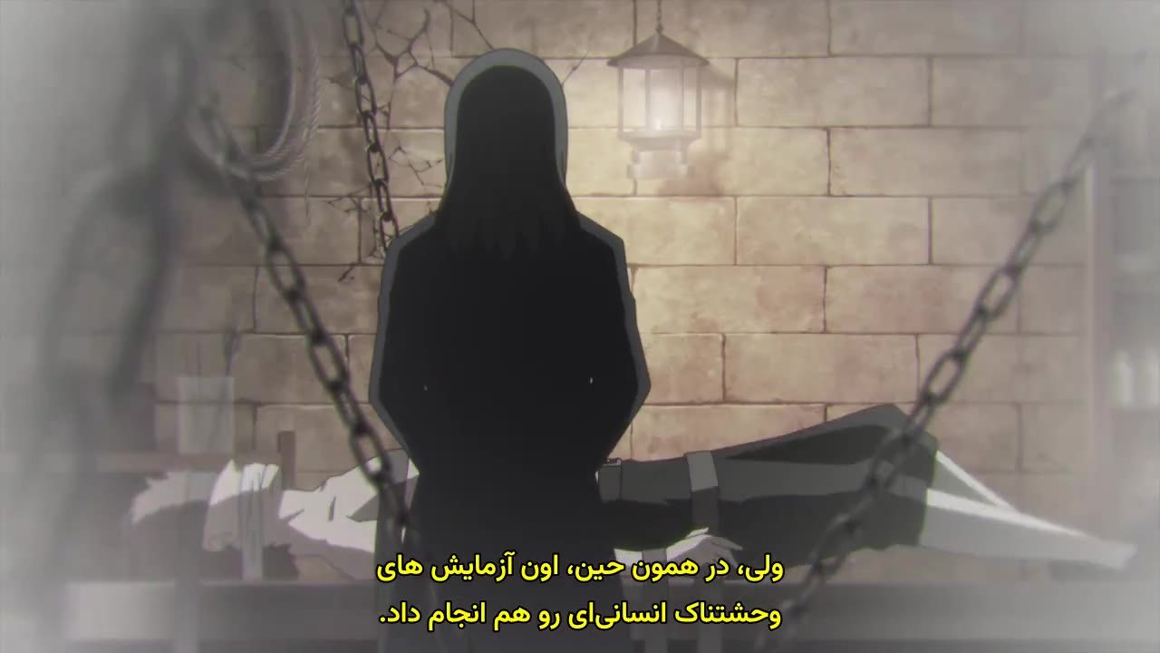 داروسازی جهان موازی