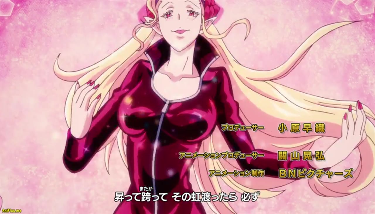 به مدرسه شیطان خوش آمدید! Iruma-kun فصل 3