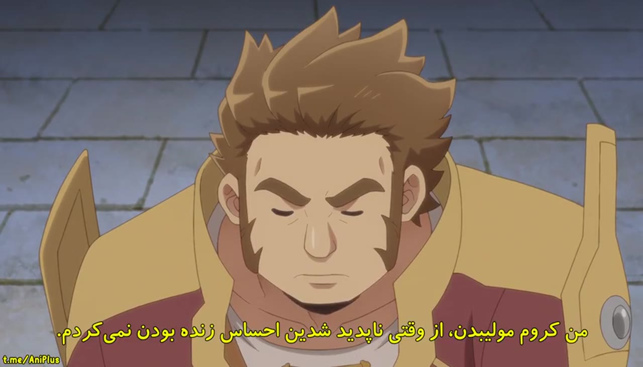 فرض کنید یک بچه از آخرین سیاه چال بونی به یک شهر آغازین نقل مکان کرد؟