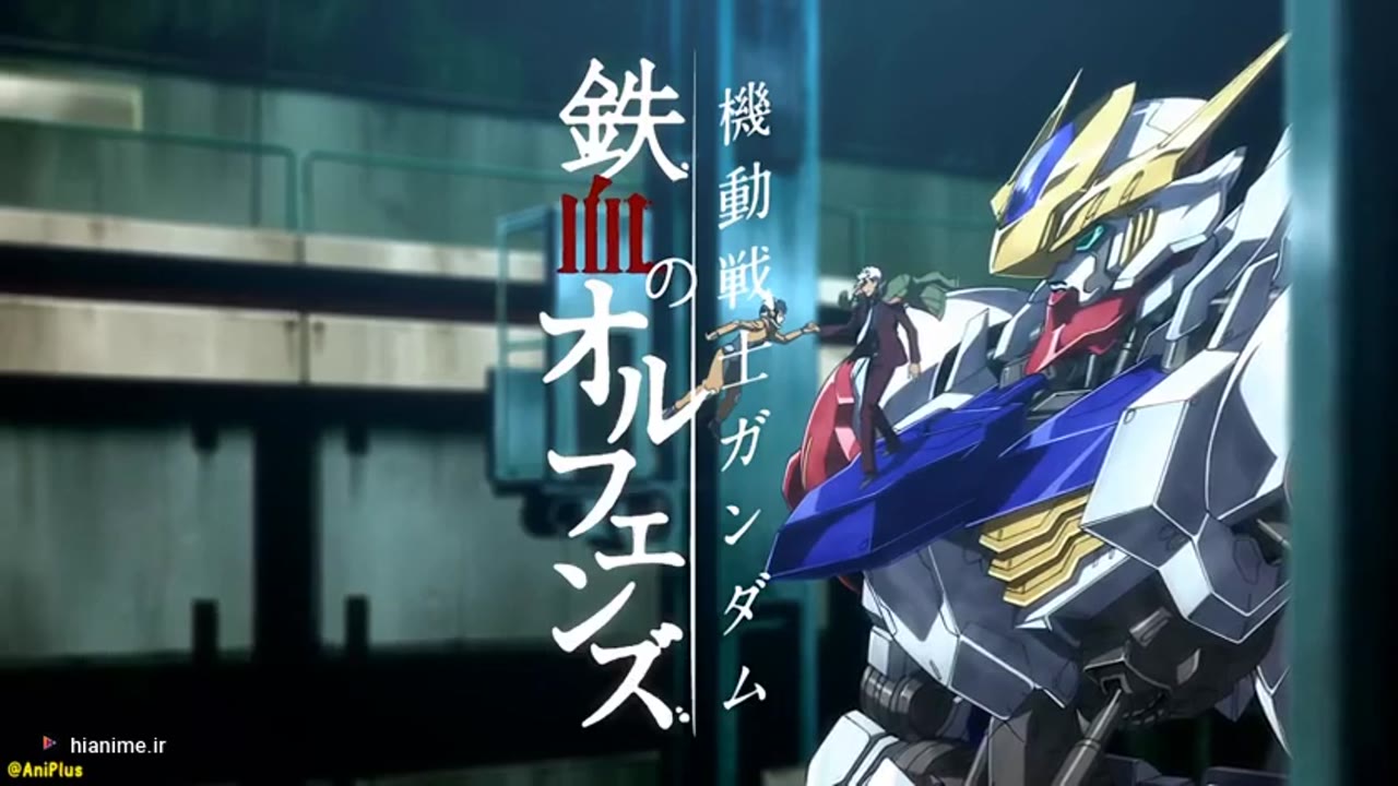 Mobile Suit Gundam: Iron-blooded Orphans 2nd Season