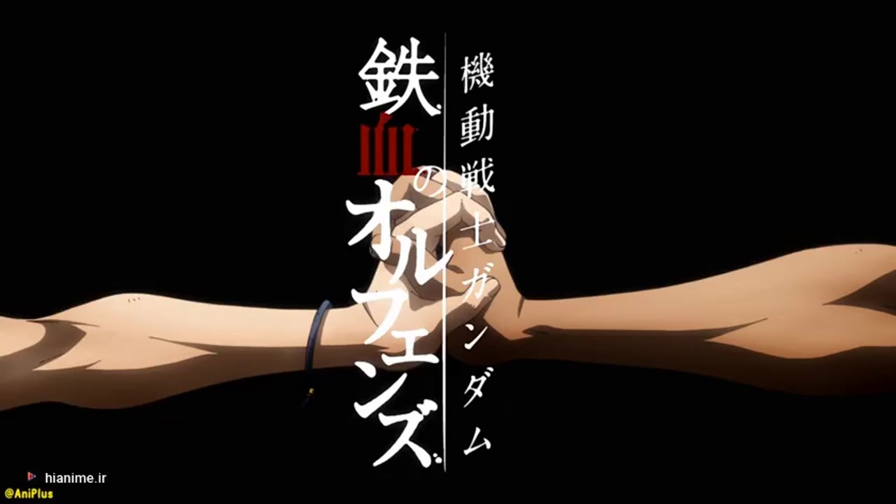 Mobile Suit Gundam: Iron-blooded Orphans 2nd Season