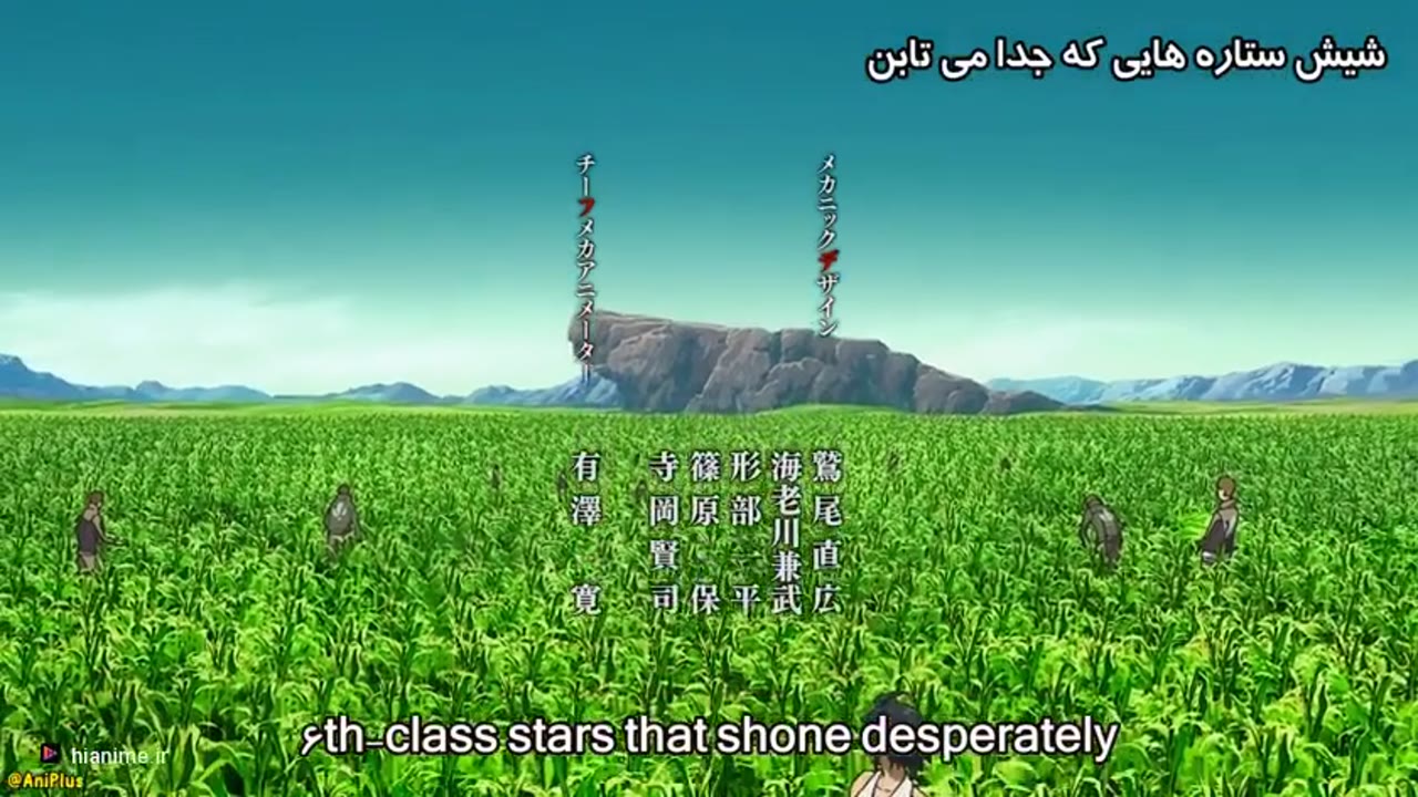 Mobile Suit Gundam: Iron-blooded Orphans 2nd Season