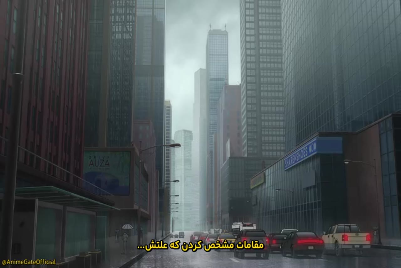 نینجا کامویی