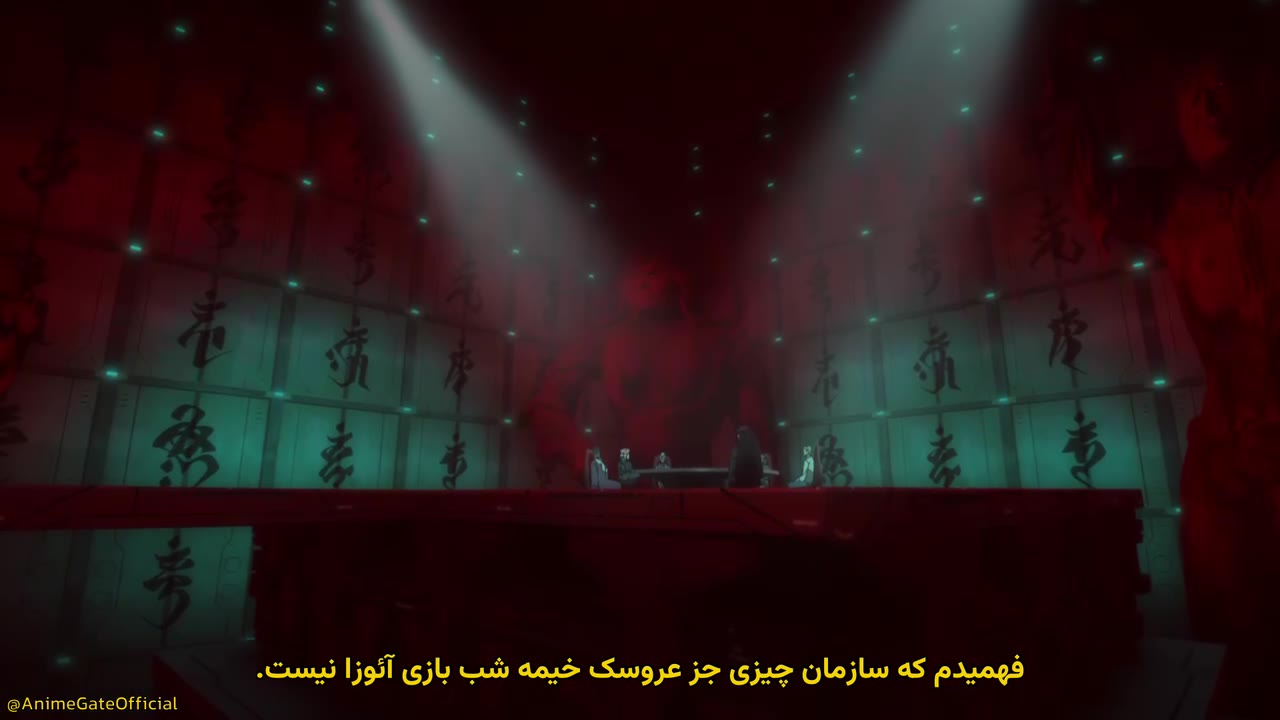نینجا کامویی