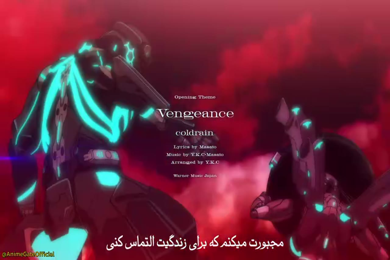 نینجا کامویی