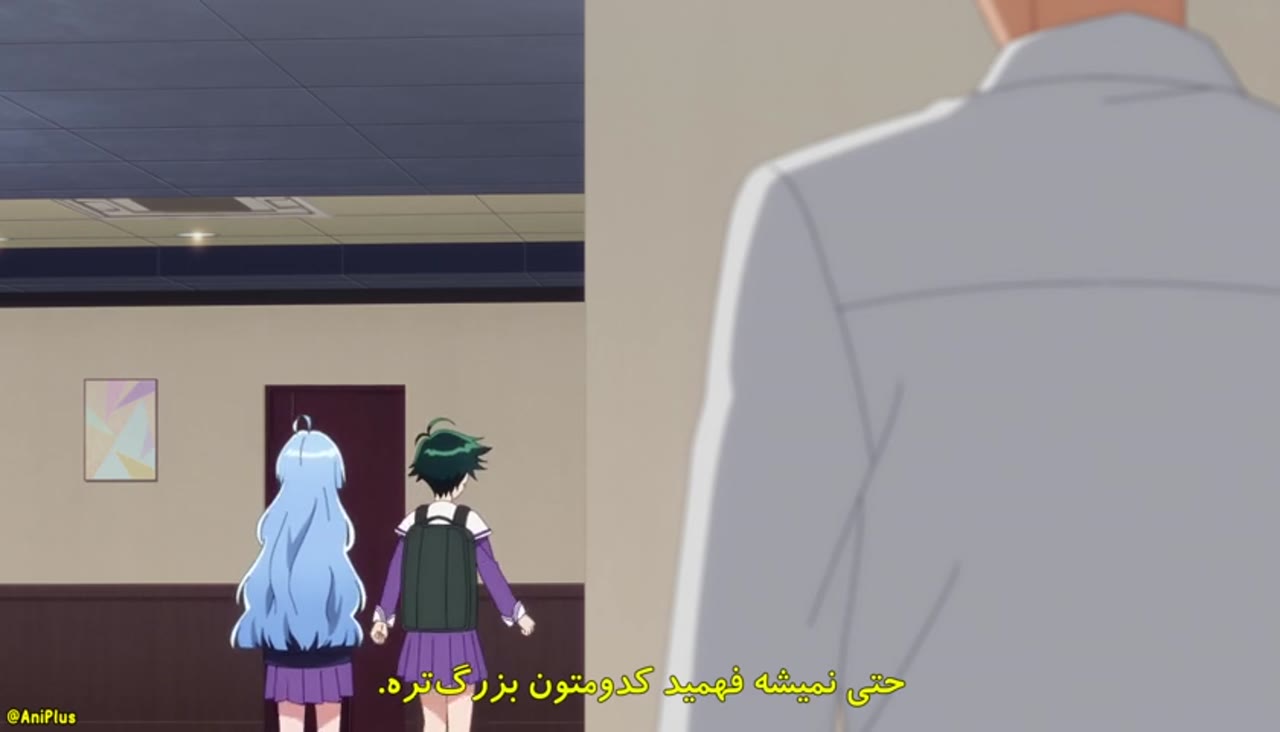 فرزندان خانواده شیونجی