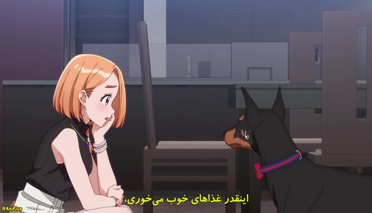 فرزندان خانواده شیونجی