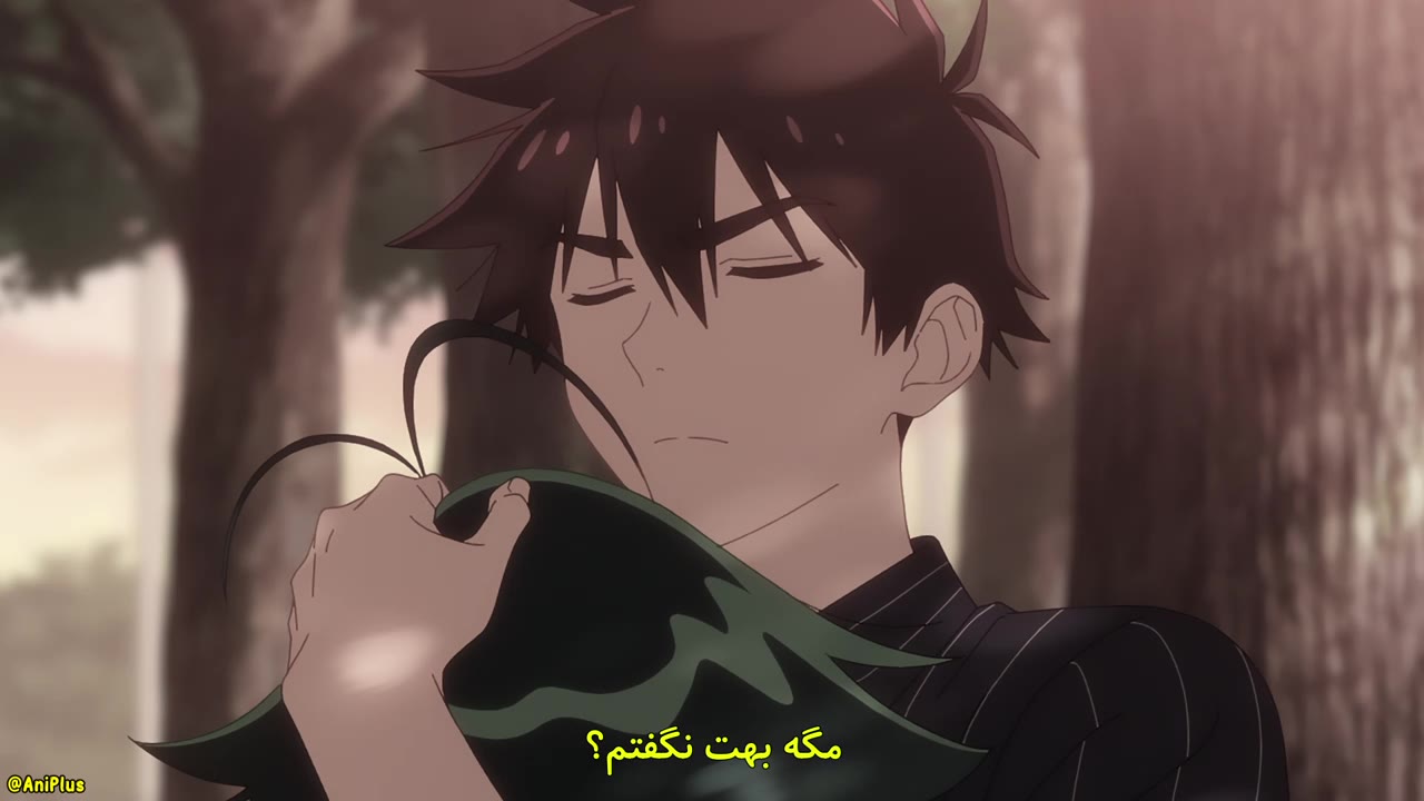 فرزندان خانواده شیونجی