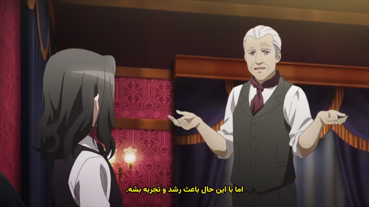 کلاس جاسوسی فصل دو