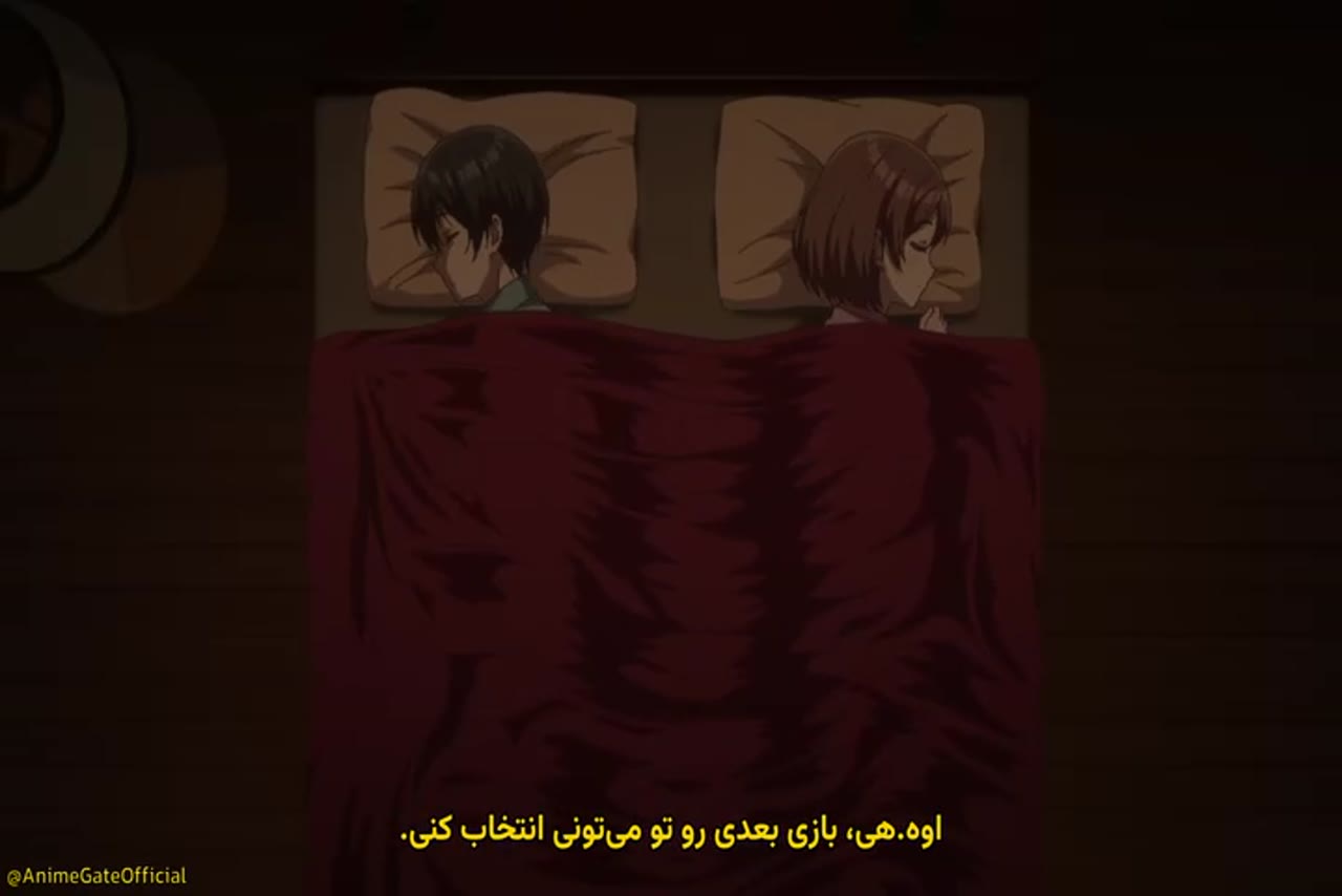 من با دختری که در کلاسم ازش متنفرم ازدواج می کنم