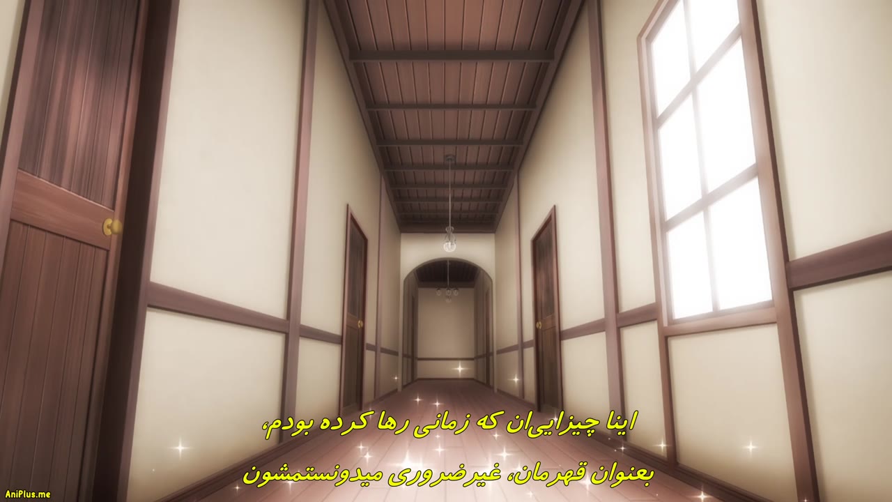 من که از گروه قهرمان تبعید شدم، تصمیم گرفتم زندگی آرامی در روستا داشته باشم فصل 2