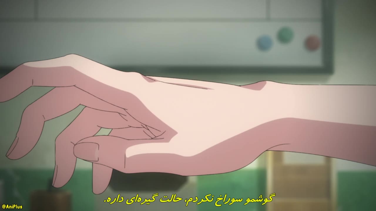 عاشقانهٔ کلیشه‌ای کولون