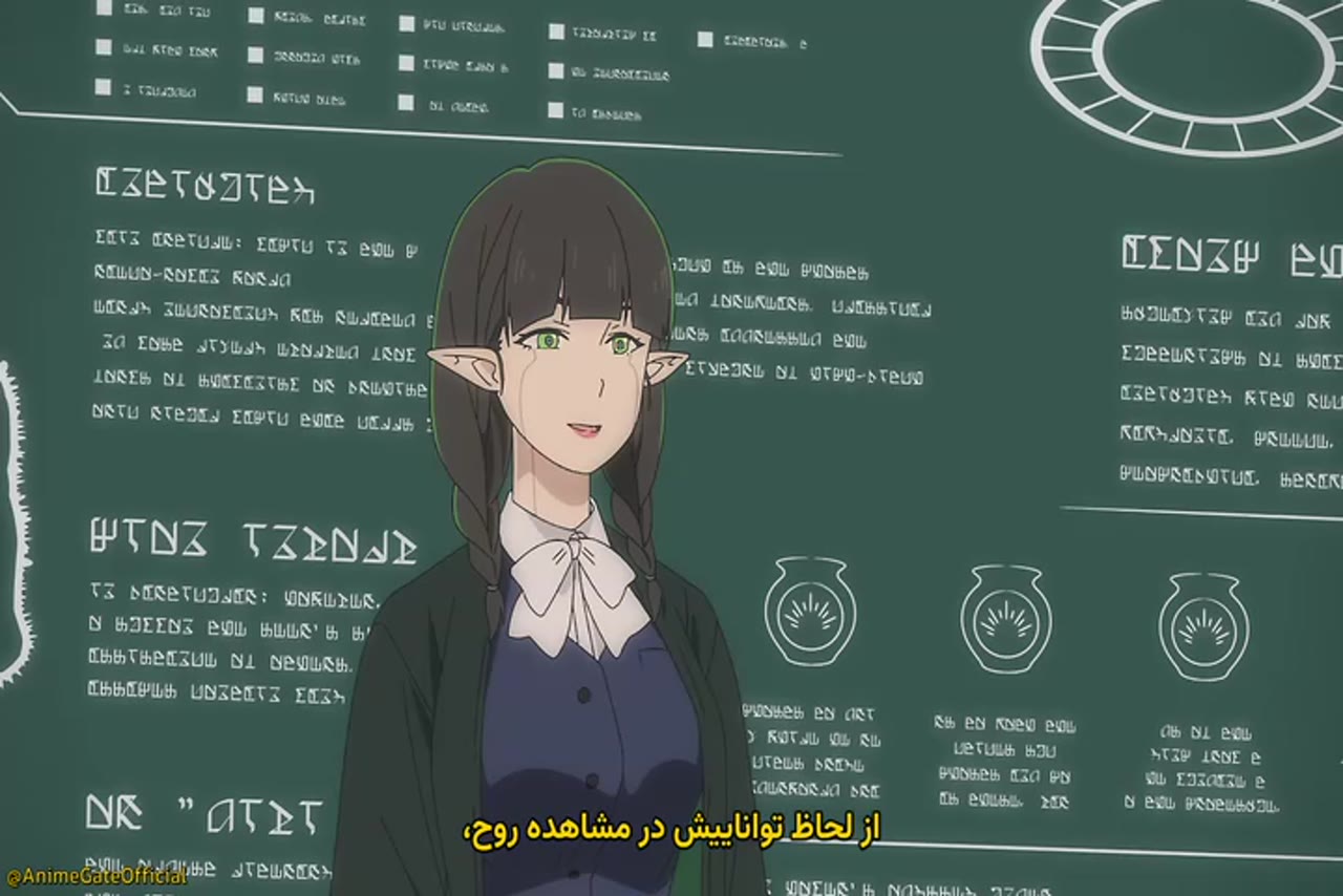 پادشاه شیاطین 2099