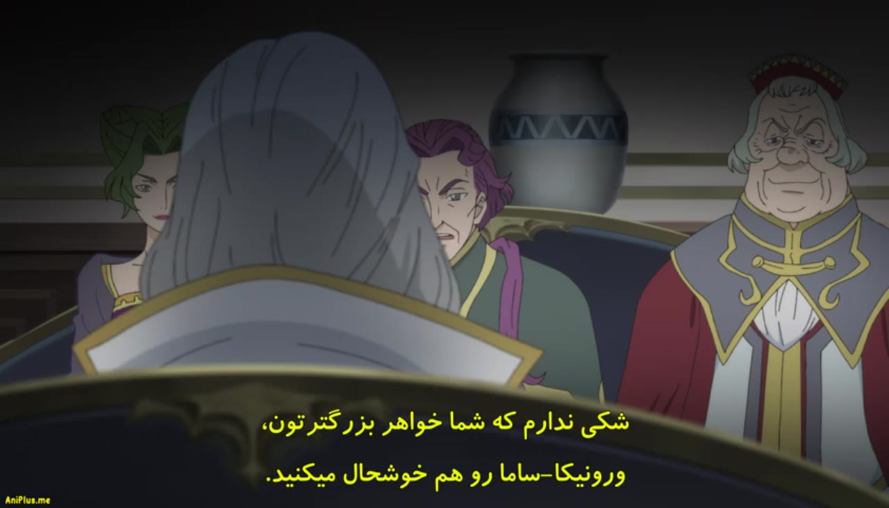 صعود یک کرم کتاب: فصل سوم