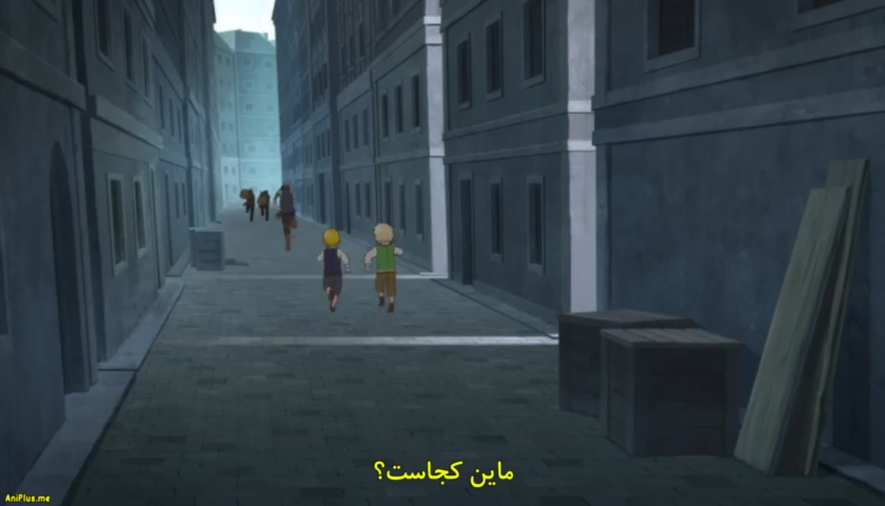 صعود یک کرم کتاب: فصل سوم