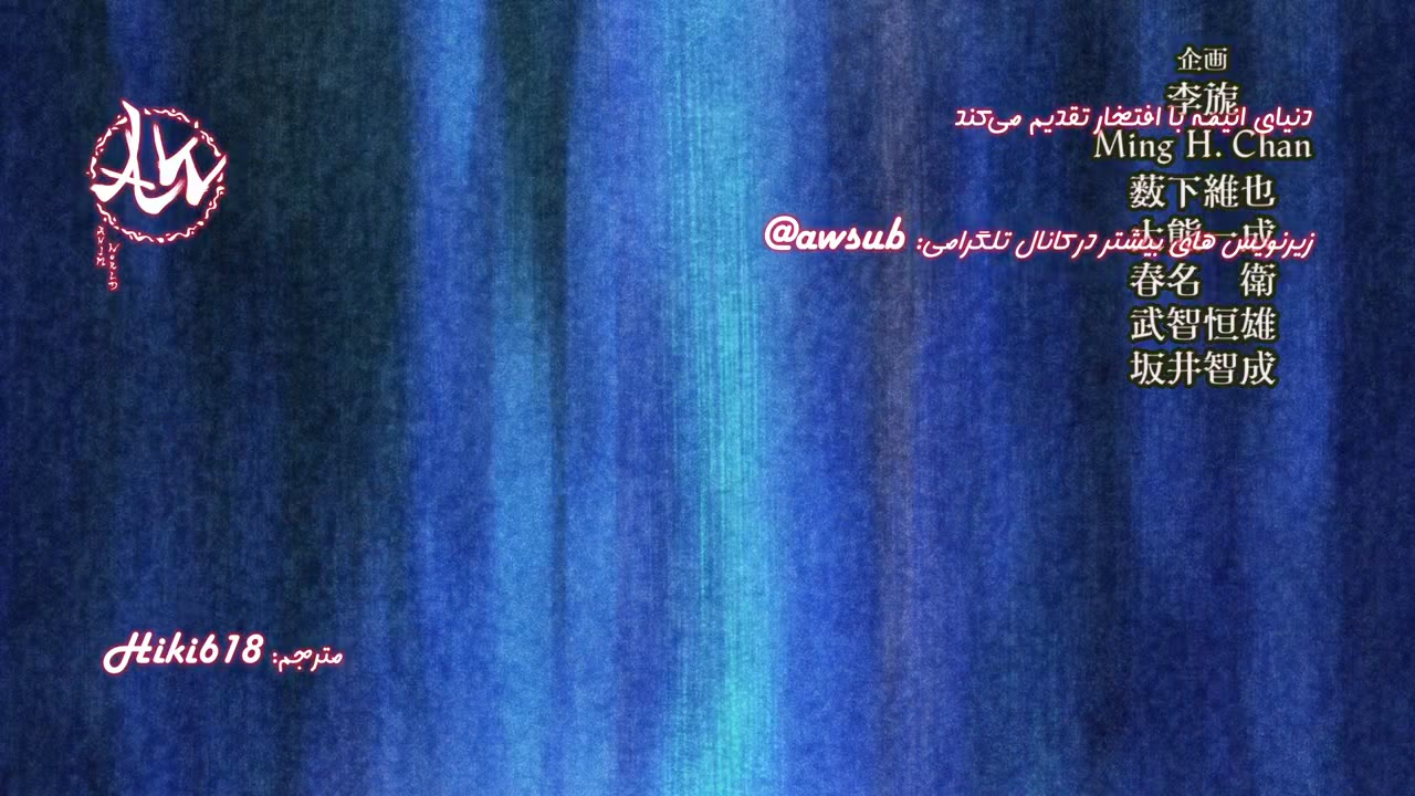 به دختری که نامزدیش بهم خورده بود و پیداش کردم، چیزای ناشایستی یاد می‌دم