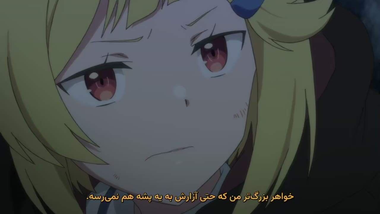 به دختری که نامزدیش بهم خورده بود و پیداش کردم، چیزای ناشایستی یاد می‌دم
