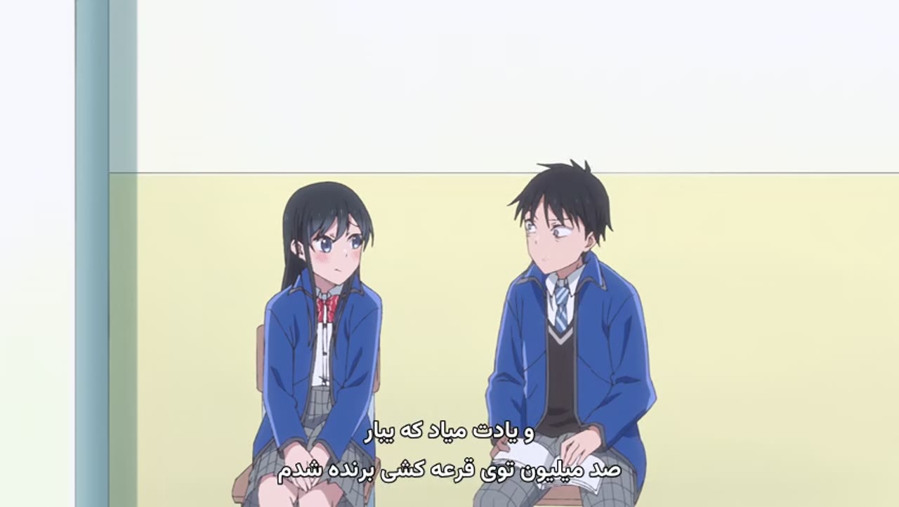 شبه حرمسرا