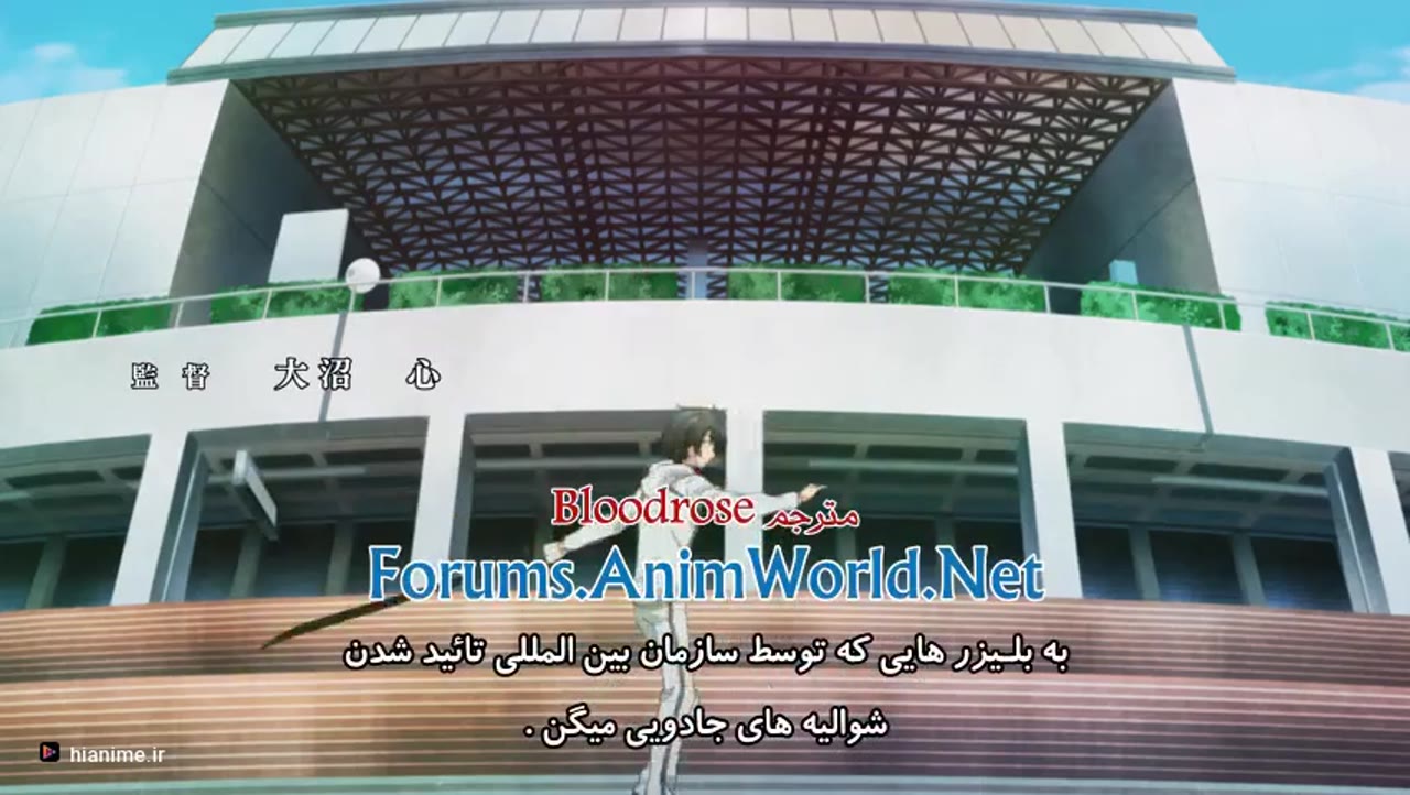 جوانمردی یک شوالیه شکست خورده — قسمت 1 — بدترین من