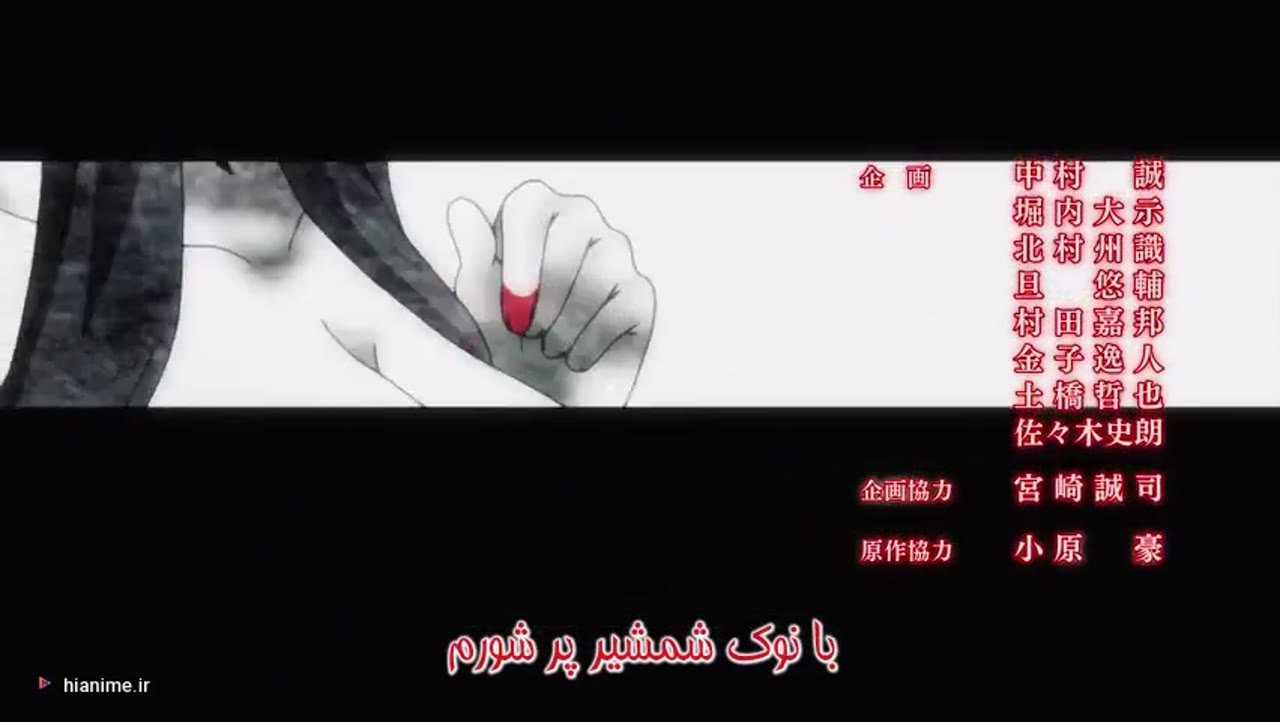 جوانمردی یک شوالیه شکست خورده